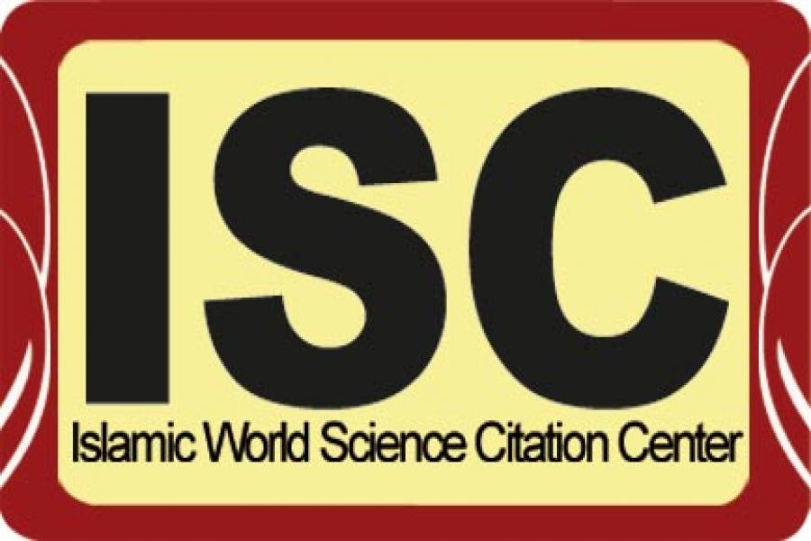 دریافت مجوز پایگاه استنادی علوم جهان اسلام (ISC)